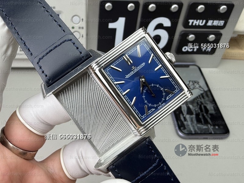 一表两面，双时随心｜MG厂复刻积家Reverso Tribute双面双时区腕表深度体验 | 奈斯探表