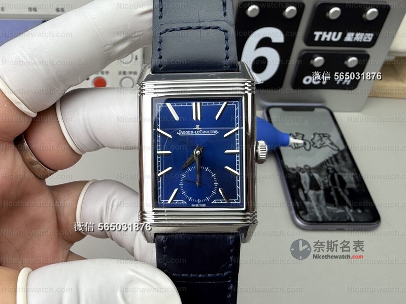 一表两面，双时随心｜MG厂复刻积家Reverso Tribute双面双时区腕表深度体验 | 奈斯探表