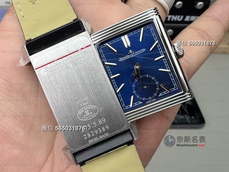 一表两面，双时随心｜MG厂复刻积家Reverso Tribute双面双时区腕表深度体验 | 奈斯探表