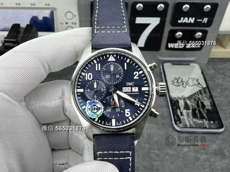 摆轮终于对了！APS厂万国飞计实测：丹东一体机芯能否终结ZF厂霸主时代？ | 奈斯探表