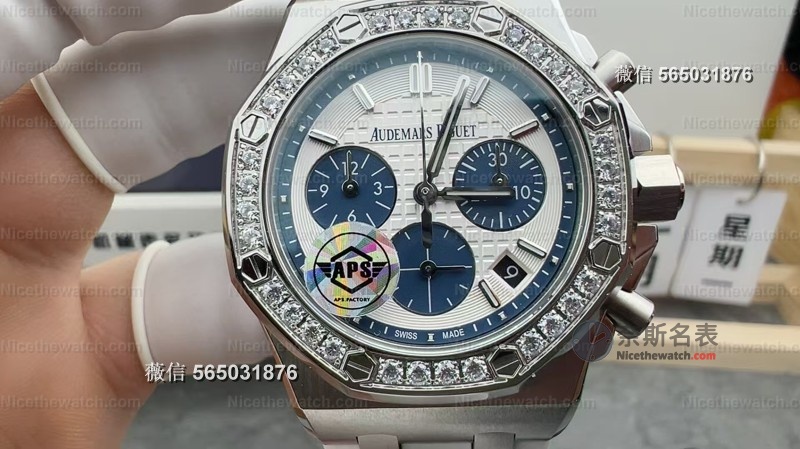 王子文同款复刻来了!APS厂26231ST女款皇家橡树深度评测:细节对到离谱? | 奈斯探表 王子文同款复刻来了!APS厂26231ST女款皇家橡树深度评测:细节对到离谱? | 奈斯探表