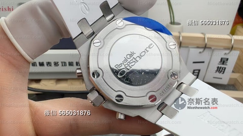 王子文同款复刻来了!APS厂26231ST女款皇家橡树深度评测:细节对到离谱? | 奈斯探表 王子文同款复刻来了!APS厂26231ST女款皇家橡树深度评测:细节对到离谱? | 奈斯探表