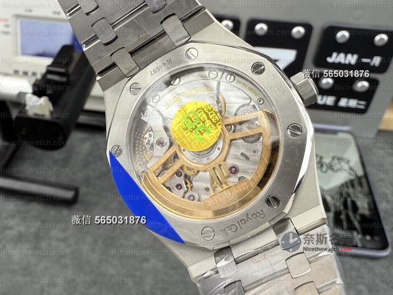 站西市场黑马!APS爱彼15500搭载4302一体机芯无卡度+配重砝码,23节表带配重精准,商务休闲两相宜 | 奈斯探表 站西市场黑马!APS爱彼15500搭载4302一体机芯无卡度+配重砝码,23节表带配重精准,商务休闲两相宜 | 奈斯探表