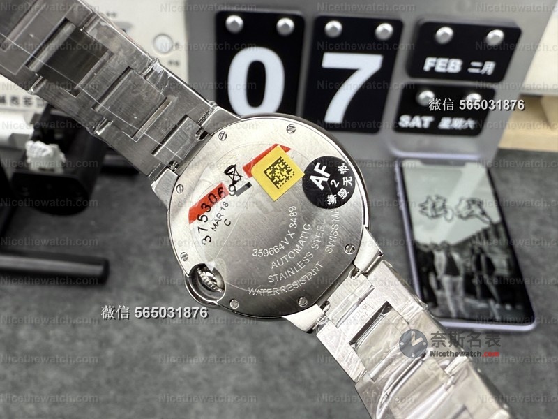 实测揭秘:AF 厂卡地亚到底能不能“当真”?老玩家掏心窝子实话 | 奈斯探表 实测揭秘:AF 厂卡地亚到底能不能“当真”?老玩家掏心窝子实话 | 奈斯探表