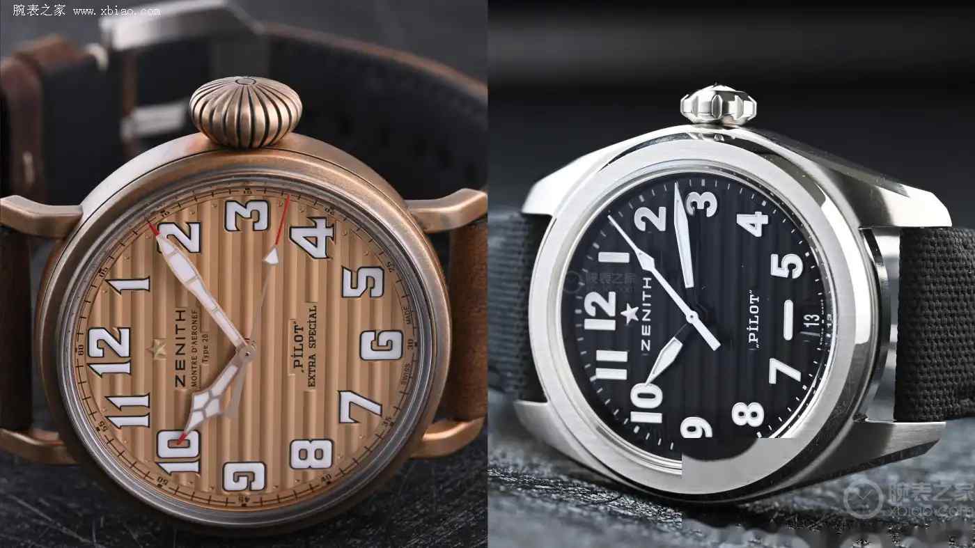 复古情怀VS现代美学！真力时飞行员系列新旧对比，哪款才是你的空中搭档？ | 奈斯探表