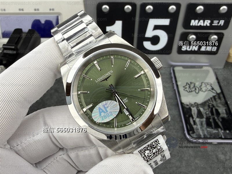 浪琴康卡斯悦动复刻表怎么选？AF厂2824和2892机芯深度对比，200元差价到底值不值？ | 奈斯探表