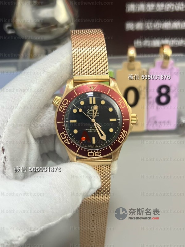 VS工厂复古青铜金海马300深度评测：丹东8806机芯+红金配色值不值得入手？ | 奈斯探表
