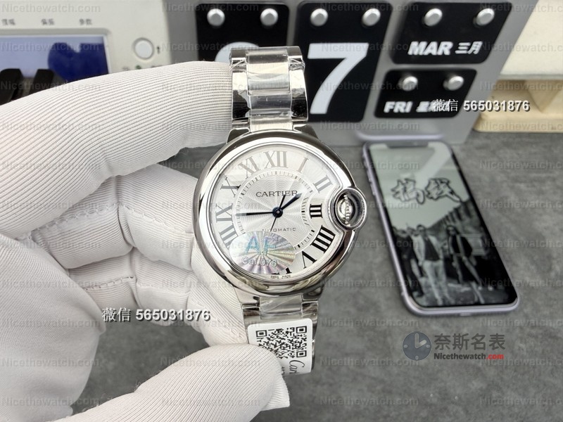 AF厂蓝气球33mm三种机芯怎么选?老玩家实测:选错多花2000块还受罪! | 奈斯探表 AF厂蓝气球33mm三种机芯怎么选?老玩家实测:选错多花2000块还受罪! | 奈斯探表