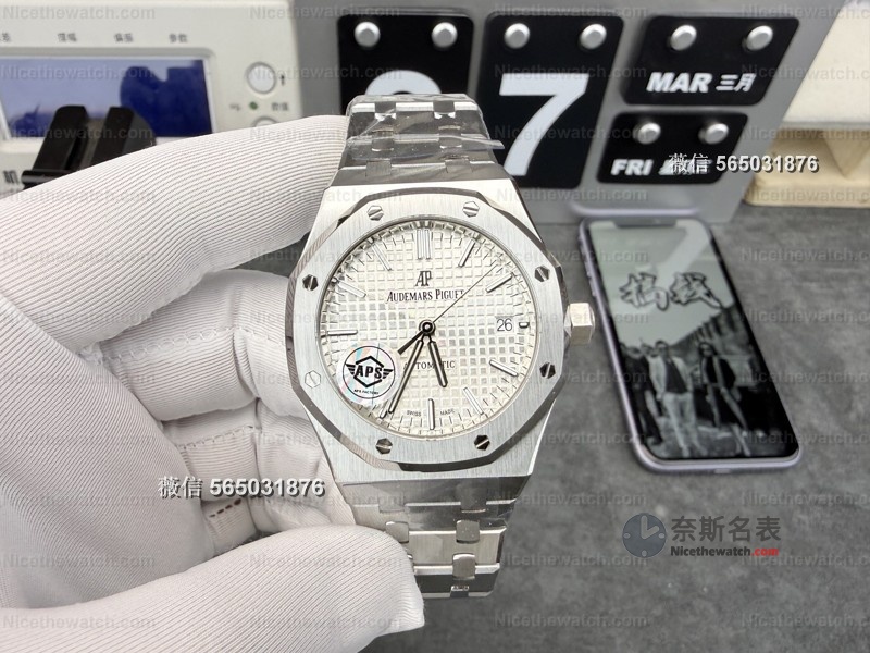 APS厂爱彼15450深度拆解:小尺寸皇家橡树,凭什么成为情侣表首选? | 奈斯探表 APS厂爱彼15450深度拆解:小尺寸皇家橡树,凭什么成为情侣表首选? | 奈斯探表