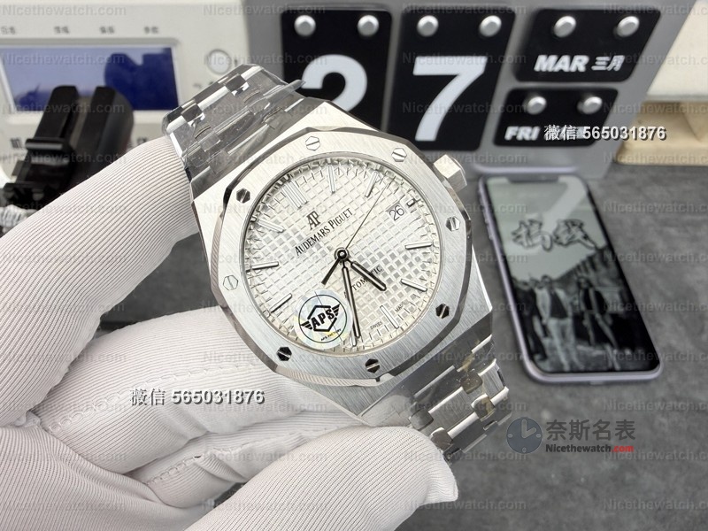 APS厂爱彼15450深度拆解:小尺寸皇家橡树,凭什么成为情侣表首选? | 奈斯探表 APS厂爱彼15450深度拆解:小尺寸皇家橡树,凭什么成为情侣表首选? | 奈斯探表