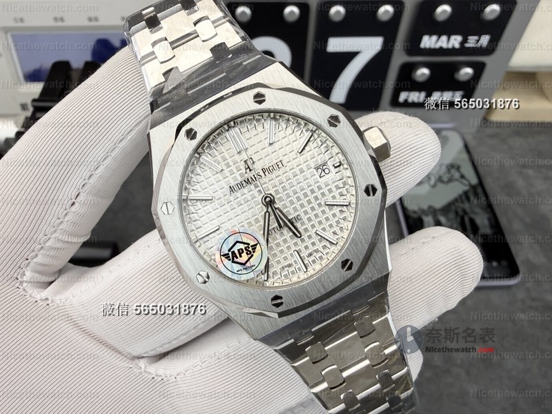 APS厂爱彼15450深度拆解:小尺寸皇家橡树,凭什么成为情侣表首选? | 奈斯探表 APS厂爱彼15450深度拆解:小尺寸皇家橡树,凭什么成为情侣表首选? | 奈斯探表