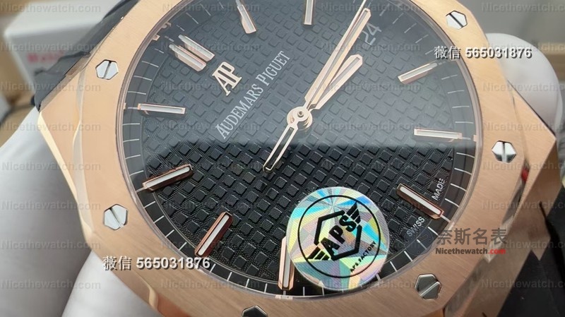 皇家橡树15500复刻哪家强？APS厂4302无卡度一体机芯+玫瑰金电镀，细节还原度吊打同行 | 奈斯探表