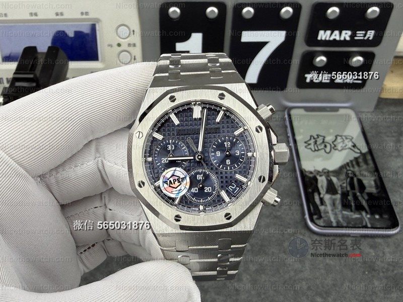 章鱼哥实测：APS厂爱彼26240蓝钢款，4401一体机芯能否复刻“皇家橡树”的深邃蓝？ | 奈斯探表