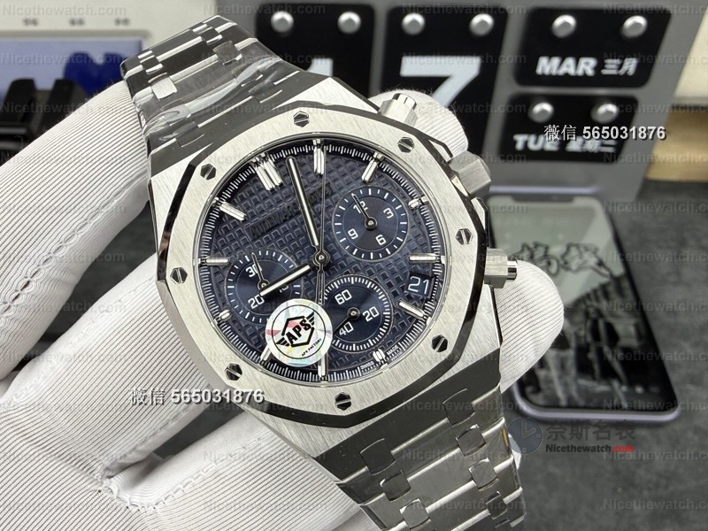 章鱼哥实测：APS厂爱彼26240蓝钢款，4401一体机芯能否复刻“皇家橡树”的深邃蓝？ | 奈斯探表