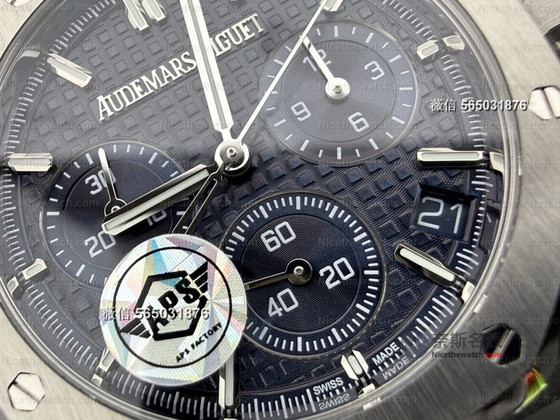 章鱼哥实测：APS厂爱彼26240蓝钢款，4401一体机芯能否复刻“皇家橡树”的深邃蓝？ | 奈斯探表