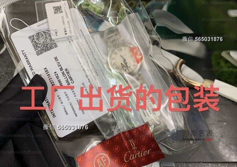 AF厂卡地亚蓝气球真假鉴别全攻略：从包装到机芯，专家级鉴定技巧大公开 | 奈斯探表