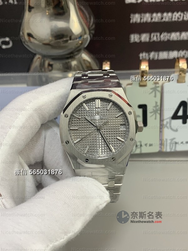 预算有限想入皇家橡树？VS厂15500灰面4302机芯版实测，佩戴舒适度拉满！ | 奈斯探表