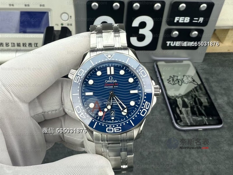 VS厂欧米茄海马300米升级8806机芯：这次真的"稳"了 | 奈斯探表