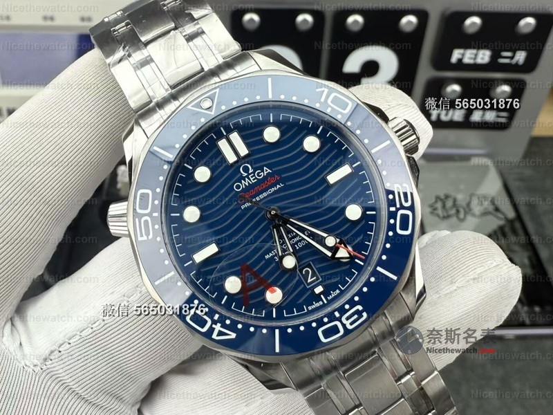 VS厂欧米茄海马300米升级8806机芯：这次真的"稳"了 | 奈斯探表