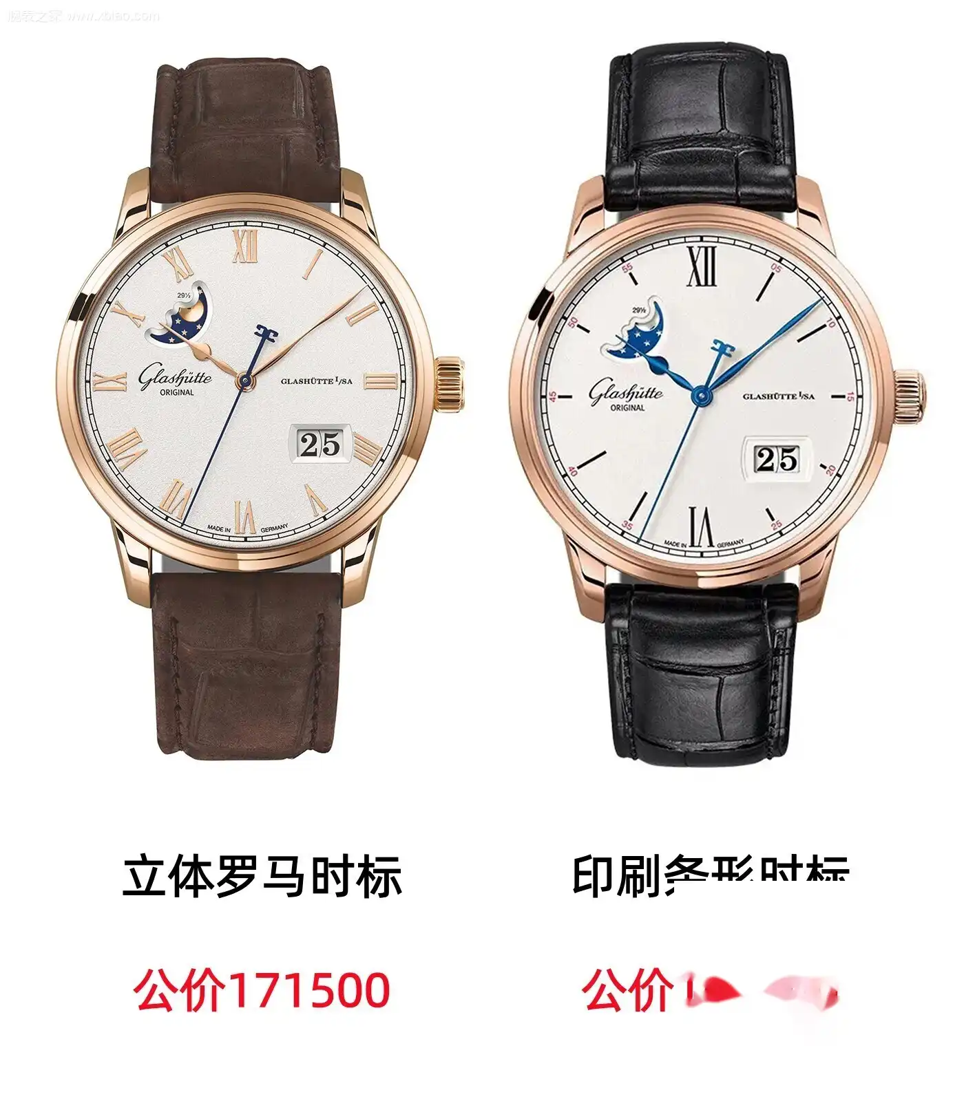 良心金表不多了：格拉苏蒂原创议员卓越，18K玫瑰金壳+100小时机芯，仅17万 | 奈斯探表