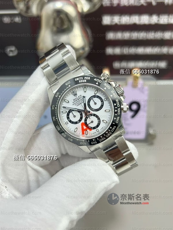 章鱼哥实测：VS厂4130熊猫迪40mm，丹东4130机芯+72小时动储，经典款还能打吗？ | 奈斯探表
