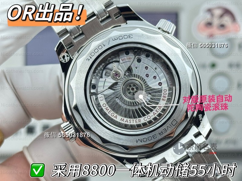 OR厂对比VS厂海马300，陶瓷滚珠+酒红字体，到底谁更值得冲？ | 奈斯探表