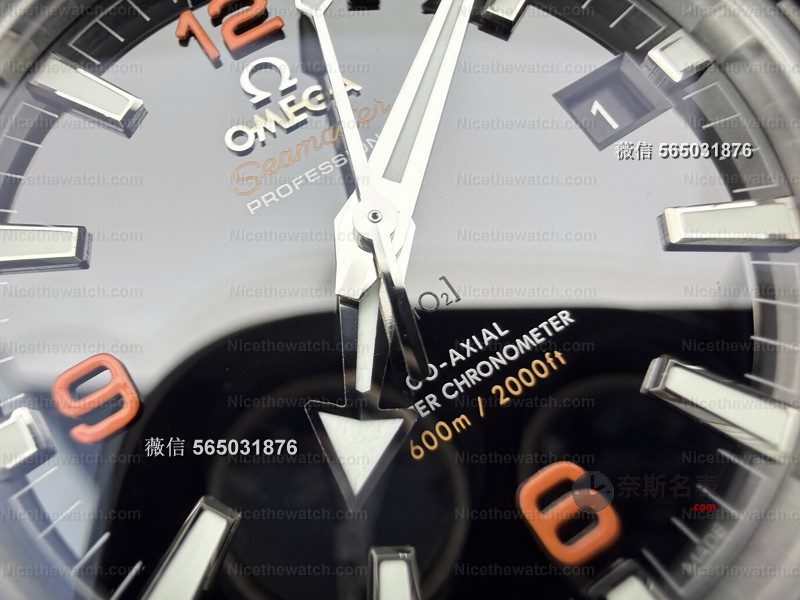 VS厂欧米茄四分之一橙V2版实测：8900一体机芯+软胶圈口，两大核心优势解析 | 奈斯探表