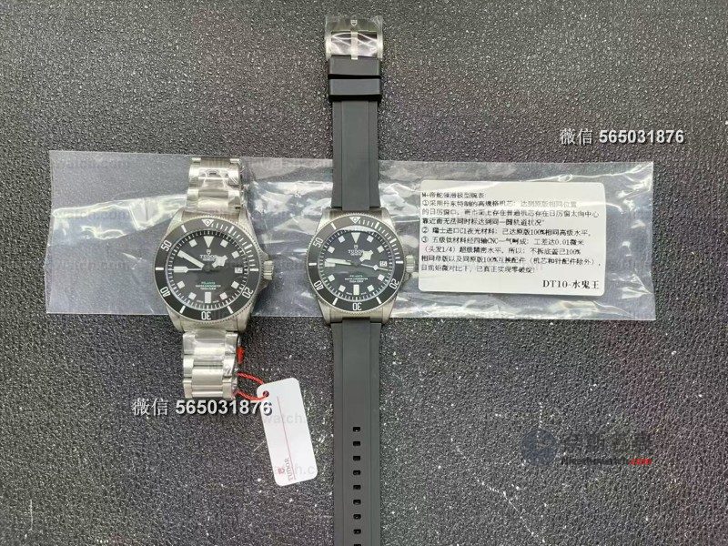 M+厂帝舵领潜极致型M2543实测:千元级潜水表,这款复刻真的硬核! | 奈斯探表 M+厂帝舵领潜极致型M2543实测:千元级潜水表,这款复刻真的硬核! | 奈斯探表