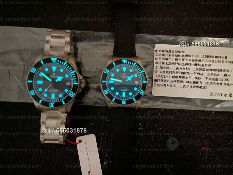 M+厂帝舵领潜极致型M2543实测:千元级潜水表,这款复刻真的硬核! | 奈斯探表 M+厂帝舵领潜极致型M2543实测:千元级潜水表,这款复刻真的硬核! | 奈斯探表