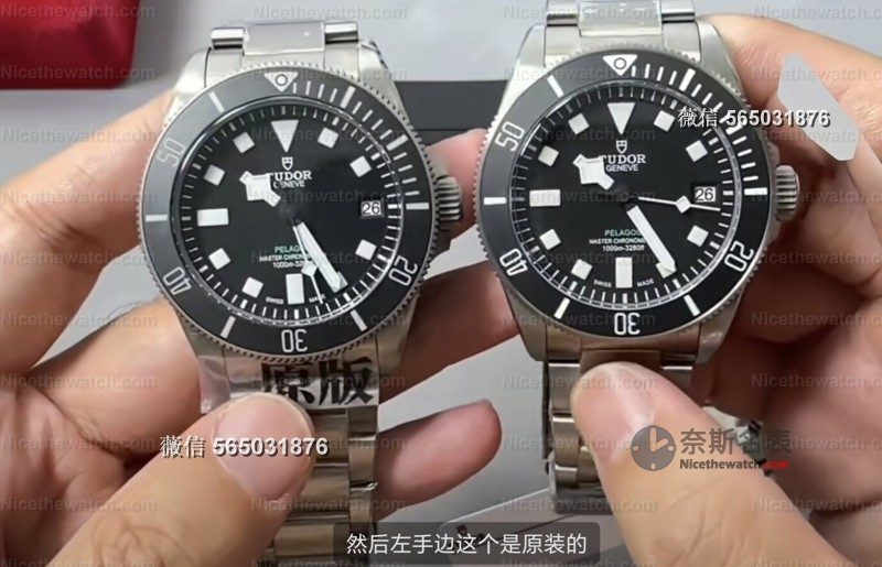 M+厂帝舵领潜极致型M2543实测:千元级潜水表,这款复刻真的硬核! | 奈斯探表 M+厂帝舵领潜极致型M2543实测:千元级潜水表,这款复刻真的硬核! | 奈斯探表