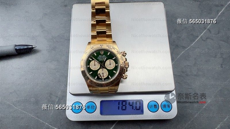 VS厂绿金迪实测：184克配重+丹东4131机芯，这款复刻迪太压手了！ | 奈斯探表