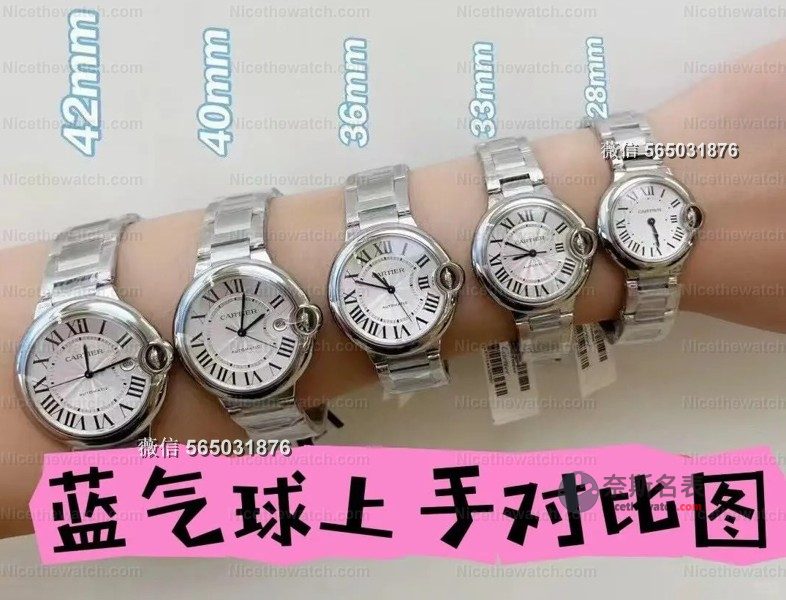 复刻表水太深?内行人揭秘AF厂蓝气球做工真相,看完再买不踩坑 | 奈斯探表 复刻表水太深?内行人揭秘AF厂蓝气球做工真相,看完再买不踩坑 | 奈斯探表