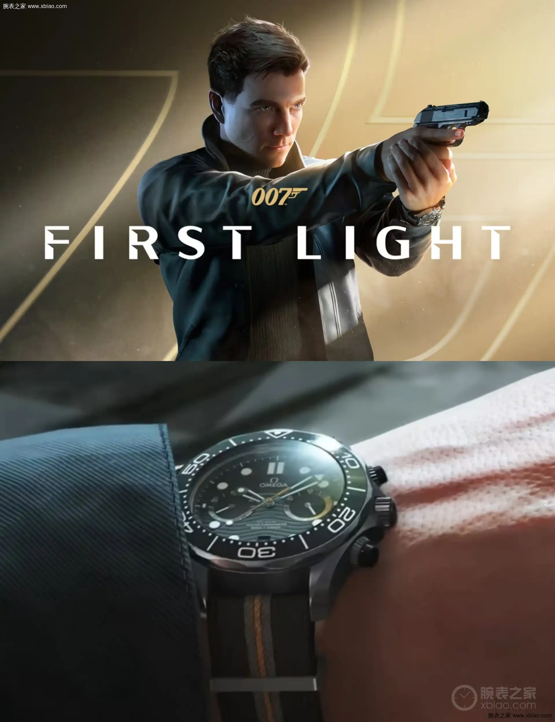 欧米茄《007初露锋芒》特别款首发:44mm青铜金计时,不限量,公价6.75万 | 奈斯探表 欧米茄《007初露锋芒》特别款首发:44mm青铜金计时,不限量,公价6.75万 | 奈斯探表