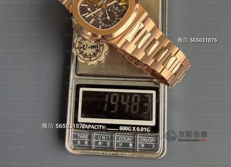 Umi厂鹦鹉螺 5712 实测:195 克配重 +240 一体机芯,这款金王太压手了! | 奈斯探表 Umi厂鹦鹉螺 5712 实测:195 克配重 +240 一体机芯,这款金王太压手了! | 奈斯探表