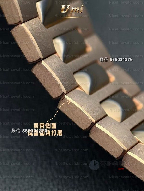 Umi厂鹦鹉螺 5712 实测:195 克配重 +240 一体机芯,这款金王太压手了! | 奈斯探表 Umi厂鹦鹉螺 5712 实测:195 克配重 +240 一体机芯,这款金王太压手了! | 奈斯探表