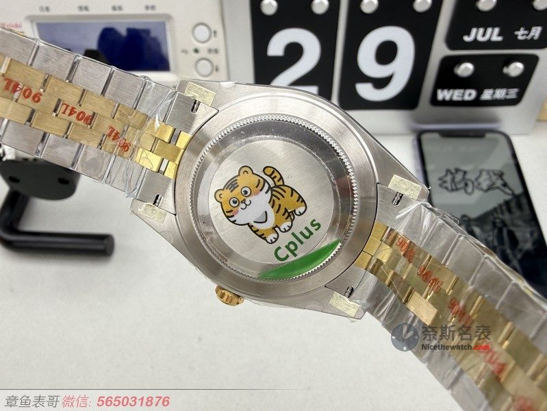 间金日志怎么选?Cplus厂41mm深度拆解,这些细节商家不敢说 | 奈斯探表 间金日志怎么选?Cplus厂41mm深度拆解,这些细节商家不敢说 | 奈斯探表
