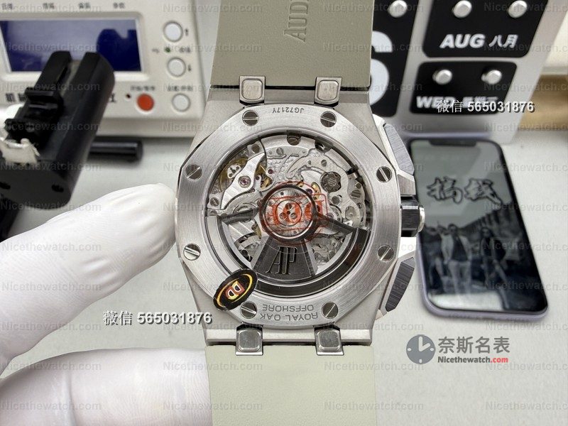 DDF 厂离岸型 26420 实测：丹东 4401 机芯 + 快拆胶带，这款复刻 AP 太硬核了！ | 奈斯探表