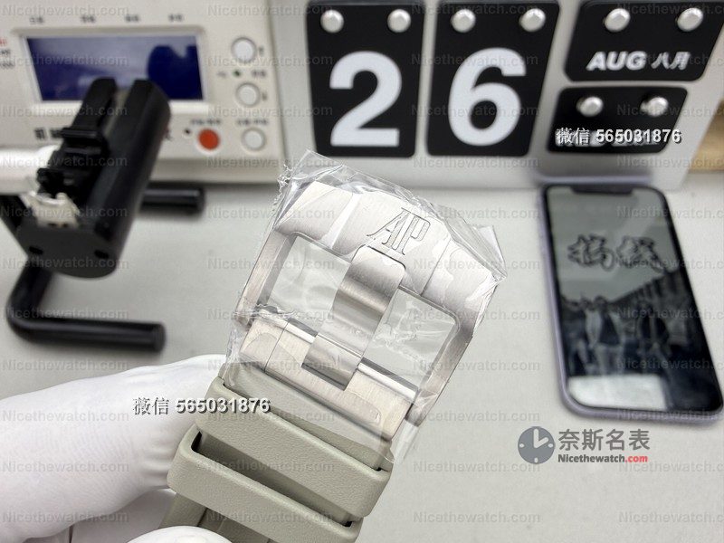 DDF 厂离岸型 26420 实测：丹东 4401 机芯 + 快拆胶带，这款复刻 AP 太硬核了！ | 奈斯探表