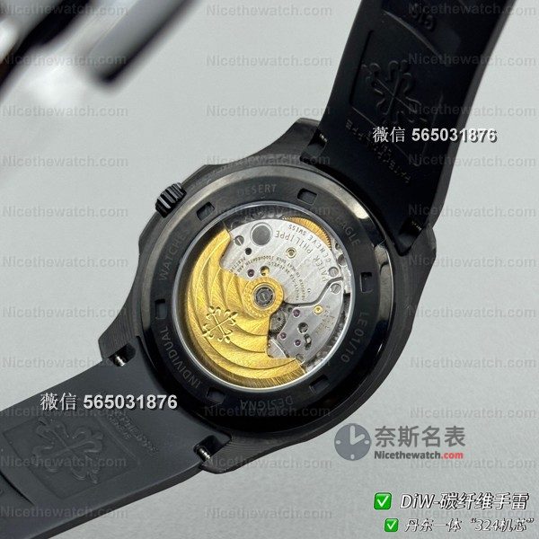 拒绝9015改装坑!SONIC厂DIW碳纤维手雷实测,73g极致轻量化与黑武士质感全解析 | 奈斯探表 拒绝9015改装坑!SONIC厂DIW碳纤维手雷实测,73g极致轻量化与黑武士质感全解析 | 奈斯探表